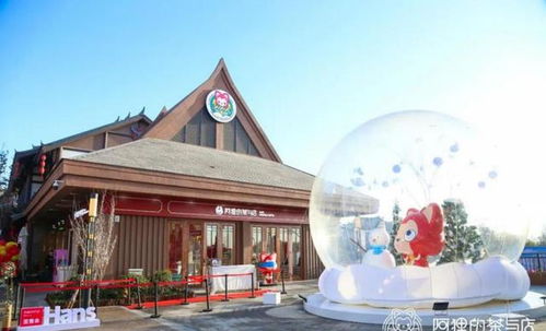 集結(jié)頂尖動畫導(dǎo)演，他要用中國故事打造東方迪士尼