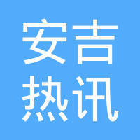 斯臻海文化藝術(shù)經(jīng)紀(jì)代理 匠心獨運，藝海導(dǎo)航