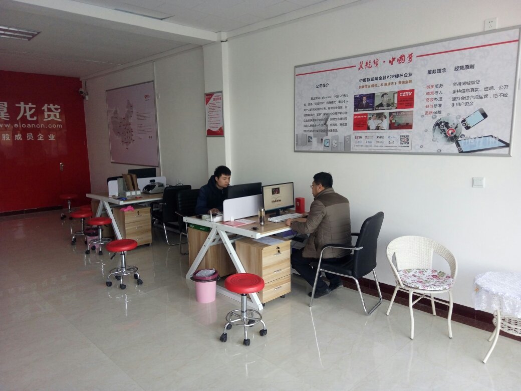 衡水惠翼行 以信息技術(shù)咨詢(xún)服務(wù)賦能企業(yè)數(shù)字化轉(zhuǎn)型
